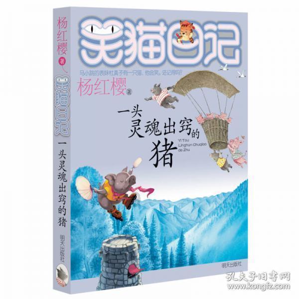 狂丧之尸9