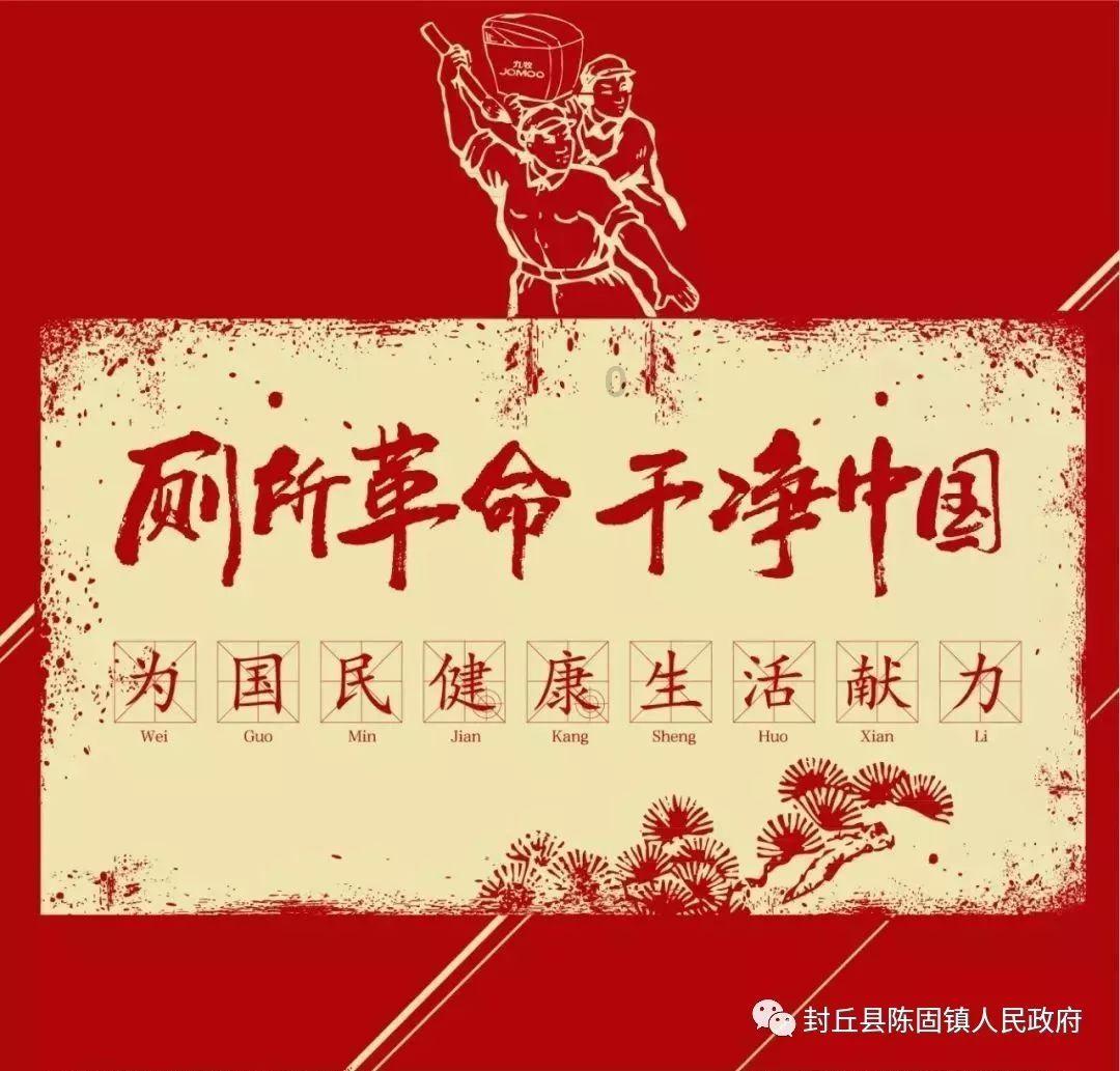 阿提拉：全面战争