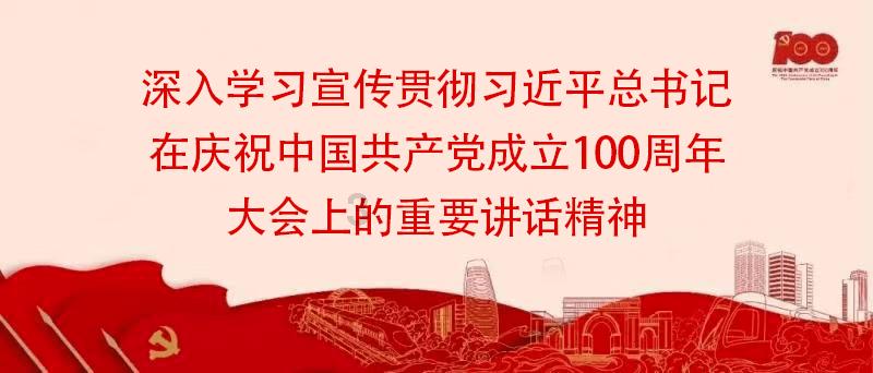 @小朋友们 刑警叔叔阿姨喊你来领取假期安全大礼包啦